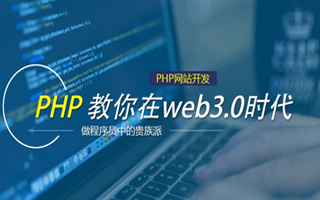 大竹 api php源码,下载的php源码怎么运行呢？